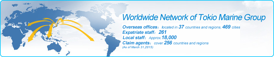 The Tokio Marine &amp; Nichido Fire Insurance Co.,(China) Ltd.